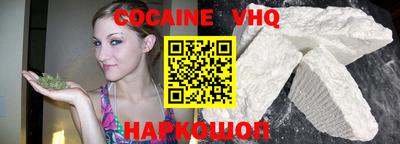 а пвп мука Краснодар