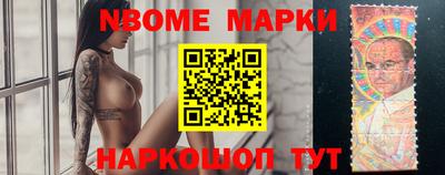 ALPHA-PVP Краснокаменск