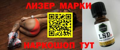 ALPHA-PVP Краснокаменск