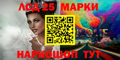 а пвп мука Краснодар