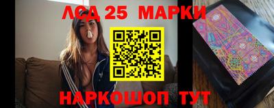ALPHA-PVP Краснокаменск