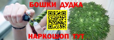 а пвп мука Краснодар
