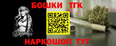 ALPHA-PVP Краснокаменск