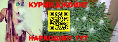ALPHA-PVP Краснокаменск