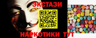 а пвп мука Краснодар