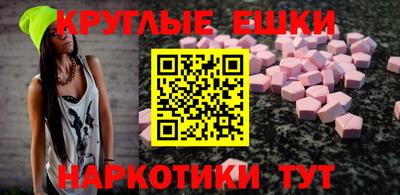 а пвп мука Краснодар