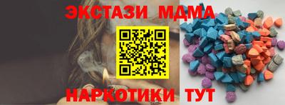 а пвп мука Краснодар