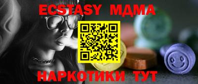 а пвп мука Краснодар