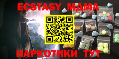 а пвп мука Краснодар
