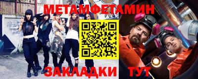 а пвп мука Краснодар
