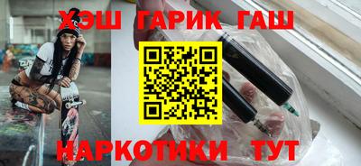 а пвп мука Краснодар