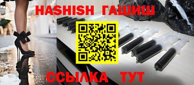 а пвп мука Краснодар