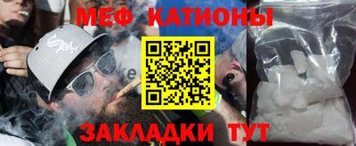 ALPHA-PVP Краснокаменск