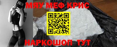 а пвп мука Краснодар